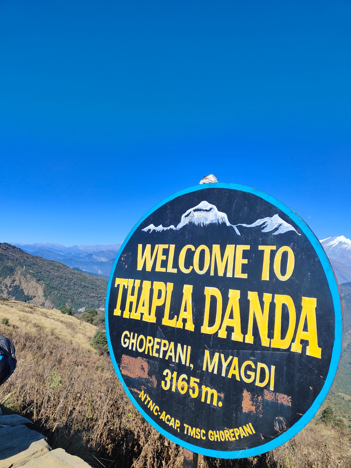 Annapurna Circuit Trek with Poonhill 2026 - view 3